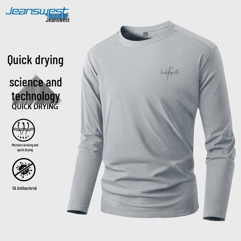 Jeanswest Lucky Lines Print Long Sleeve T-Shirt 4XL