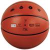 Li-Ning Standard Size 7 Indoor/Outdoor PU Basketball