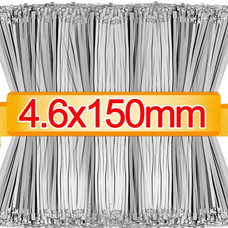 

500/20 шт. Кабельні стяжки з нержавіючої сталі Металеві стяжки-блискавки Ремінець для обмотки вихлопної труби Багатоцільове надміцне самоблокувальне кріпильне кільце 20PCS