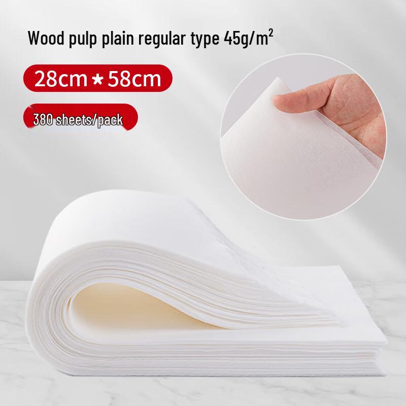 Одноразовое полотенце Jiemengzhe из древесной массы