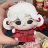 10Cm Anime Identity V Bloody Queen Mary Dango Stuffed Plushie Doll Backpack Pandents Keychain Doll Plush Toys Birthday Gifts
