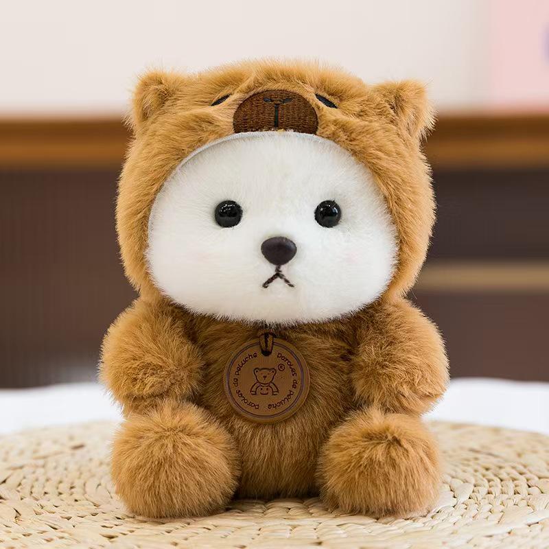 Xiang Dundun Happy Land Raccoon Plush Doll - Cute Trendy Desktop Companion