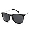 Brand Designer Round Cat Eye Sunglasses Women Men Retro Shades Male Sun Glasses Mirror Vintage Fashion Driving