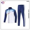 Unisex Soft & Comfortable Long Sleeve Sportswear Set