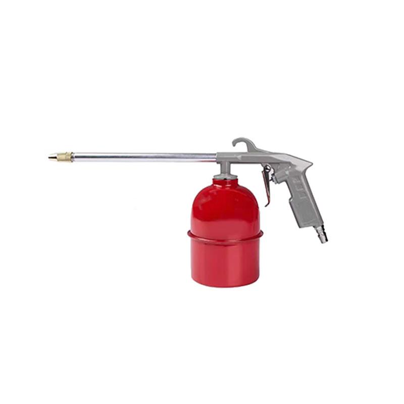 Oubolun Dual-Action Automotive Cleaning Gun with Reservoir