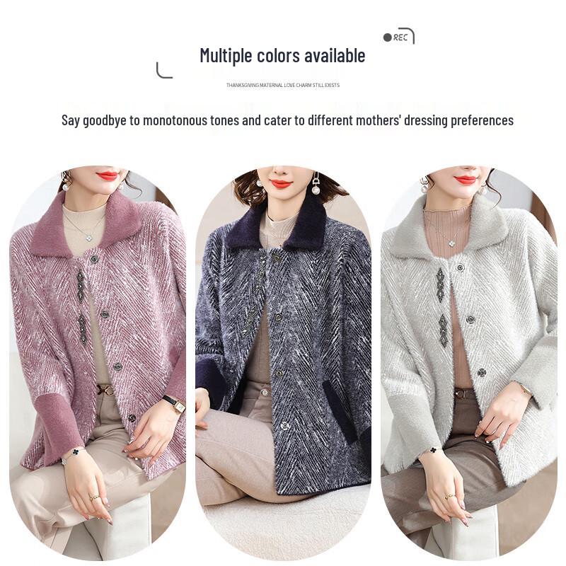 XUEXI Elegant Autumn Faux Mink Blend Cardigan for Women