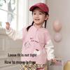 Balabala Kids' Long-Sleeve Faux Two-Piece Set