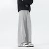 Casual Long Pants Men's Spring and Autumn New Thin and Drape Sweatpants Straight-leg Pants