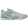 Nike Kobe 9 Basketball Shoes Men's Light Gray Green IH1401-003