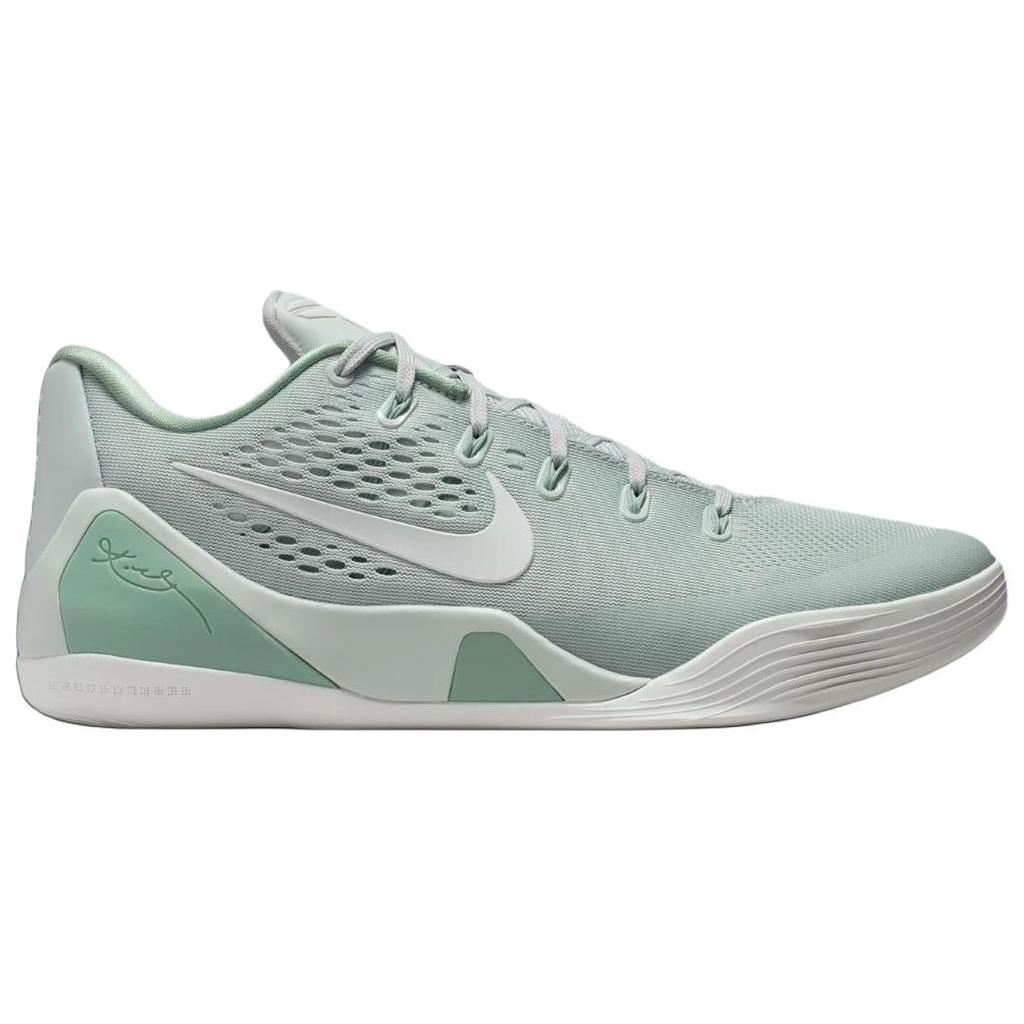 Nike Kobe 9 Basketball Shoes Men's Light Gray Green IH1401-003