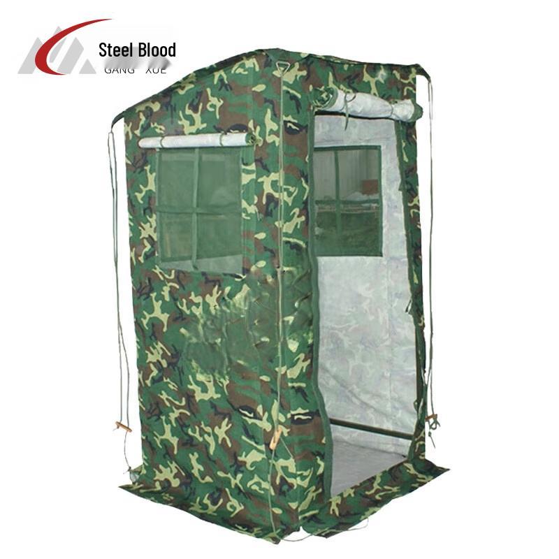 Portable Outdoor Privacy Tent