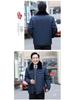 Men's Thick Velvet-Lined Winter Coat for Middle-Aged and Elderly
