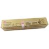 Aurora ADT-455M Original Magenta Toner Cartridge