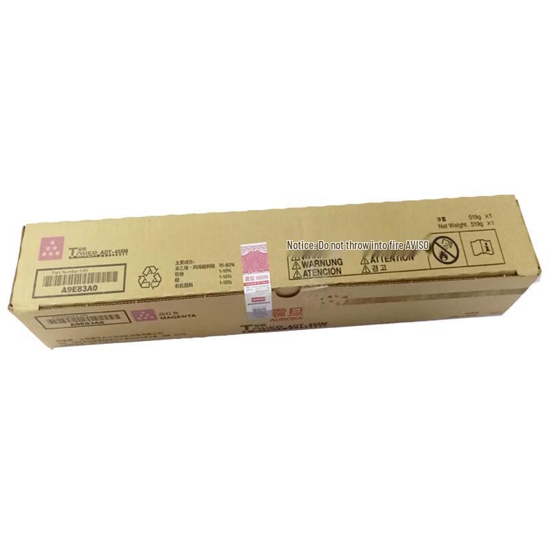 Aurora ADT-455M Original Magenta Toner Cartridge