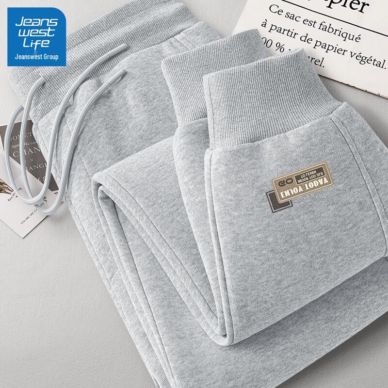 JEANSWEST LIFE Men's Relaxed Fit Joggers