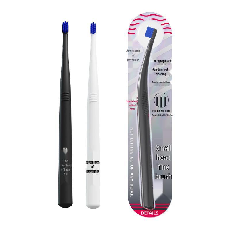 Little Calf s Adventure Orthodontic Toothbrush with Soft Bristles & Small U-Shaped Head for Teeth Correction