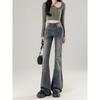 Women's 2025 Retro High-Waist Micro-Flare Jeans