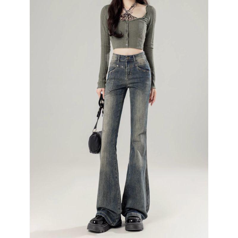 Women's 2025 Retro High-Waist Micro-Flare Jeans