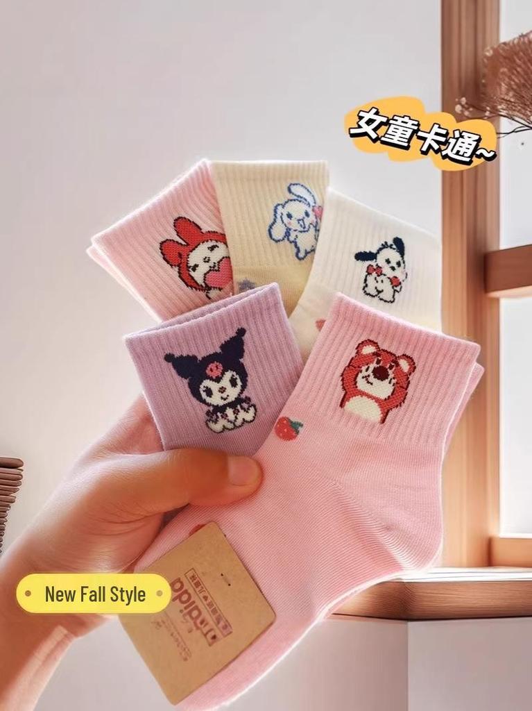 Kids' Mid-Calf Kuromi Cartoon Socks for Toddlers and Girls - Spring & Autumn Collection