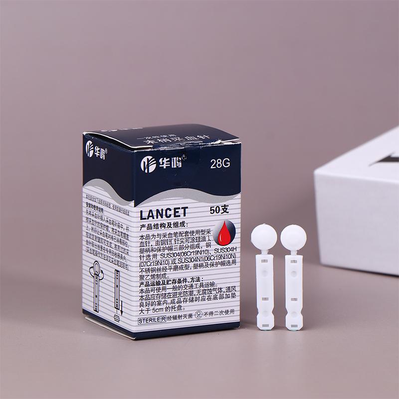 50Pcs Sterile Lancets Kit 28G Pen Glucose Meter Compatible Disposable Needles for Measuring Blood Sugar Level
