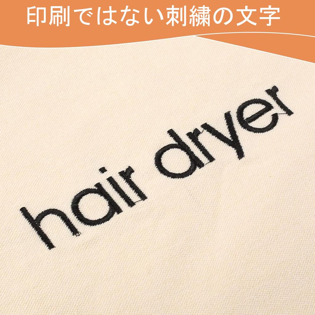 akindou Hair Dryer Storage Drawstring Bag Hair Dryer Bag Set of 3 Beige Canvas Fabric 34cm x 30cm Travel Bag for Travel and Commercial Use