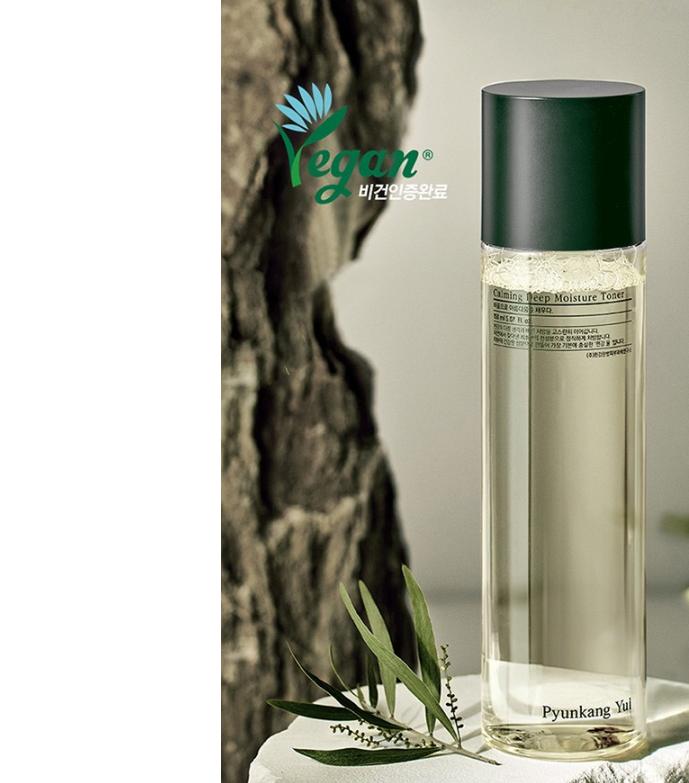 Pyunkang Yul Beruhigender Tiefenfeuchtigkeitstoner 150ml