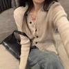 V-neck knitted bottom cardigan women's spring and autumn sweater jacket design sense niche slim-fitting chic sweet and spicy long-sleeved top