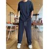 Men's Summer Solid Colour Suit Round Neck Sportswear Round Neck Short Sleeve + Trousers 2 Pieces Sets