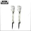 1-6PCS Halloween Skeleton Hand Bone Ghost Arm Prop Yard Insert Decoration for Haunted House Outdoor Party Horror Scene Use