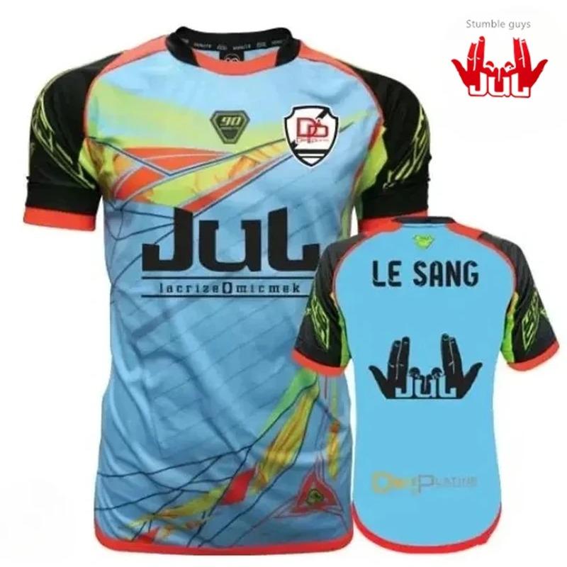 Summer Maillo Jul T-shirt Youth Training Breathable Quick Drying Football Jersey Men's Custom Outdoor Sports Tops Kids Fan Gifts