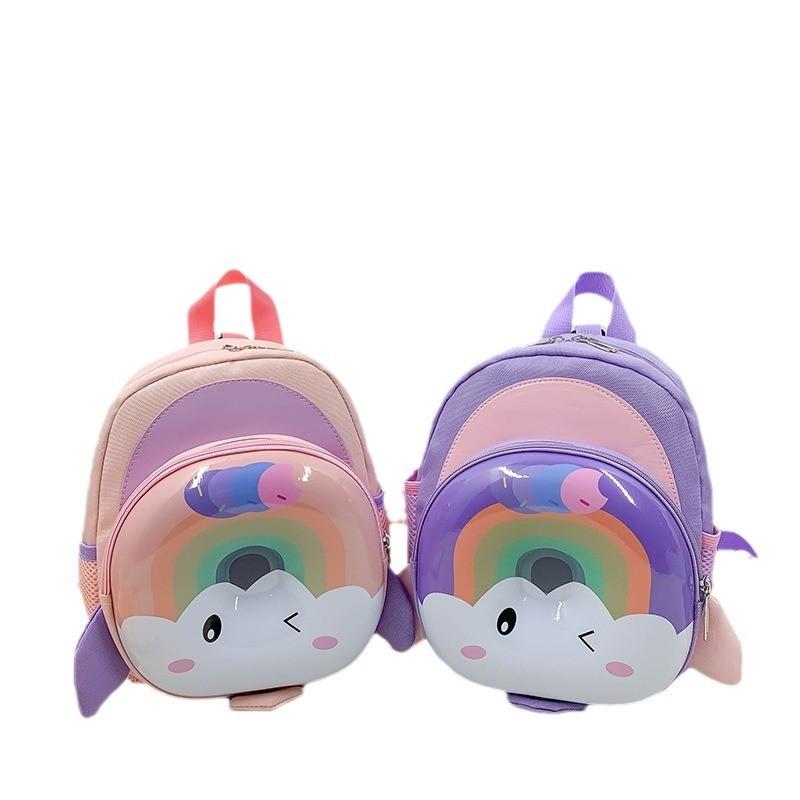 Print Rainbow Elephant Kids Animal Backpack Breathable Nylon Schoolbag Gift Cute