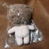 [USED] BTS V 10cm Plush Toy Master