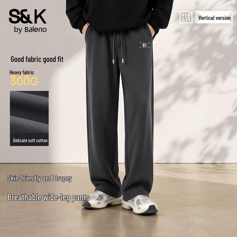 Baleno S&K Men's Knit Wide-Leg Casual Pants