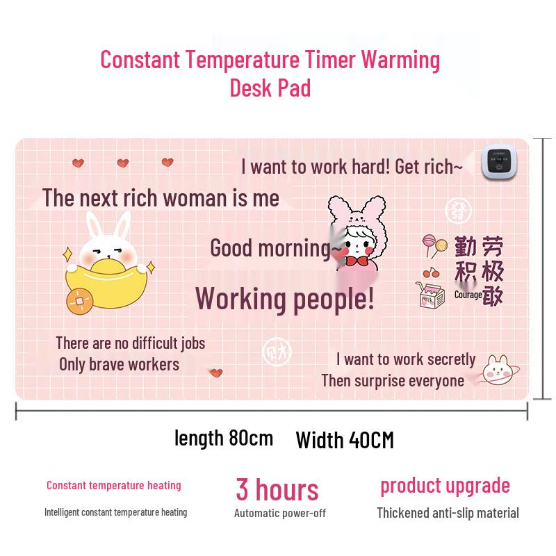 Electric Heated Mouse Pad with Temperature Control