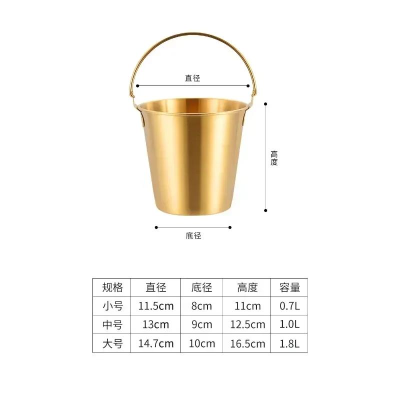 Stainless Steel Ice Bucket Bar Party Ice Bucket Golden Beer Barrel Champagne Bucket Cooling Barrel Snack Fried Chicken Bucket