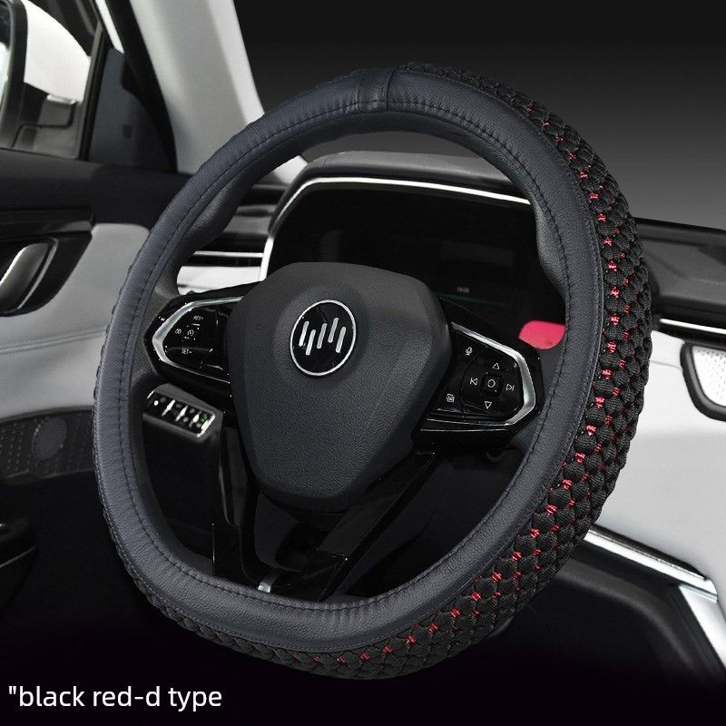 

Car Steering Wheel Cover for Wm Ex5 Ex6, Ice Silk Anti-Slip Sweat-Absorbing Steering Wheel Cover, Universal for All Seasons Type D-Black Red