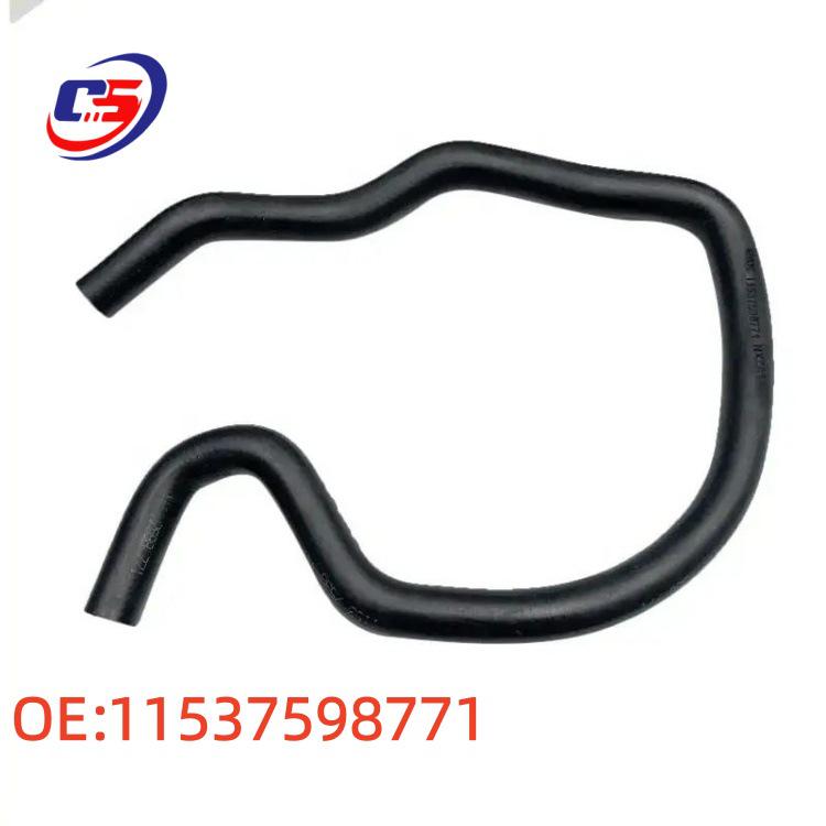 Compatible Water Hose for BMW F01/F02 A1153 7598 771