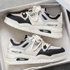 2025 Summer Men's Shoes New Breathable Little White Shoes Men's Trend Versatile Low-top Sports Shoes Casual Board Shoes Trendy Shoes