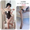 Sexy Lingerie Sexy Pajamas Uniform Seduction Bunny Cosplay Cute Free Female