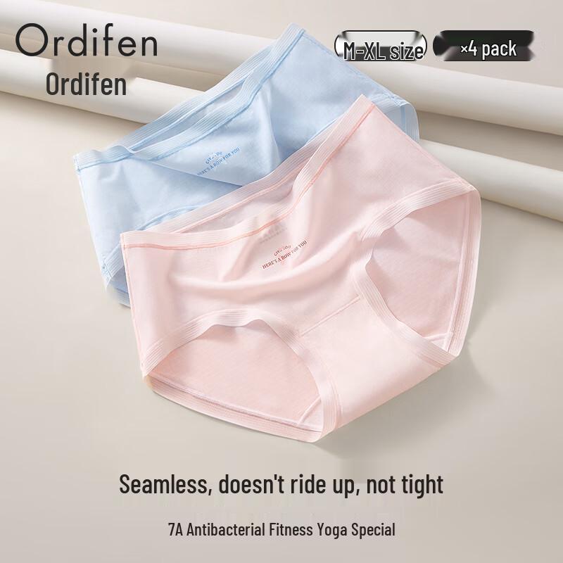 

Женские бесшовные антибактериальные трусы-слипы из ледяного шелка, 4 шт. XL