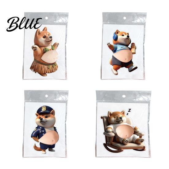 Dog Stress Reliever 1/4Pcs Anti-Collision Sticker Soft Elastic Belly Design Healing Toy Relief Kids Adults Portable Decompression Tool