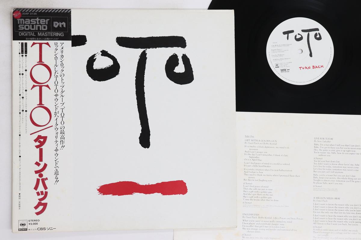 

LP Record TOTO - Turn Back (- Master Sound) 30AP2135 CBS SONY 1981 Japan Obi Rock Used