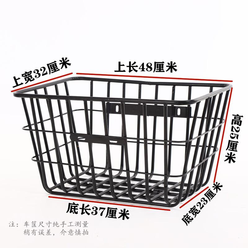 XPAY Foldable Bicycle Basket for Kids