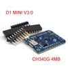 WeMos D1 Mini Pro V3.0 NodeMcu 4MB/16MB Bytes Lua WIFI Internet of Things Development Board Based ESP8266 CH340G Nodemcu V2