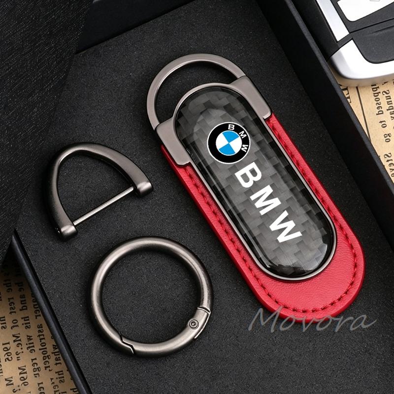 Car Metal Keyring Carbon Fibre Leather Key Chain Pendant For BMW M Power M3 M4 M5 M6 M7 M8 X1 X3 X5 E39 E46 E60 E90 Performance vdkc30