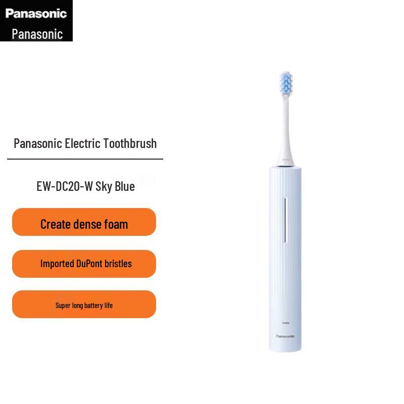 

Panasonic EW-DC20 Advanced Sonic Toothbrush