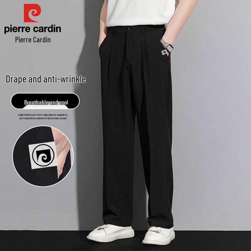 

Pierre Cardin Men s Loose Straight-Leg Casual Pants L
