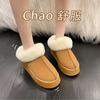 thick-soled warm snow boots women's winter thickened fluffy mouth comfortable student casual cotton shoes
