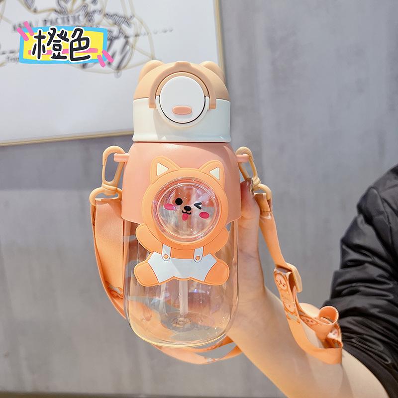 

Primary school students portable children s cups summer high value large capacity water cup 660ml помаранчевий