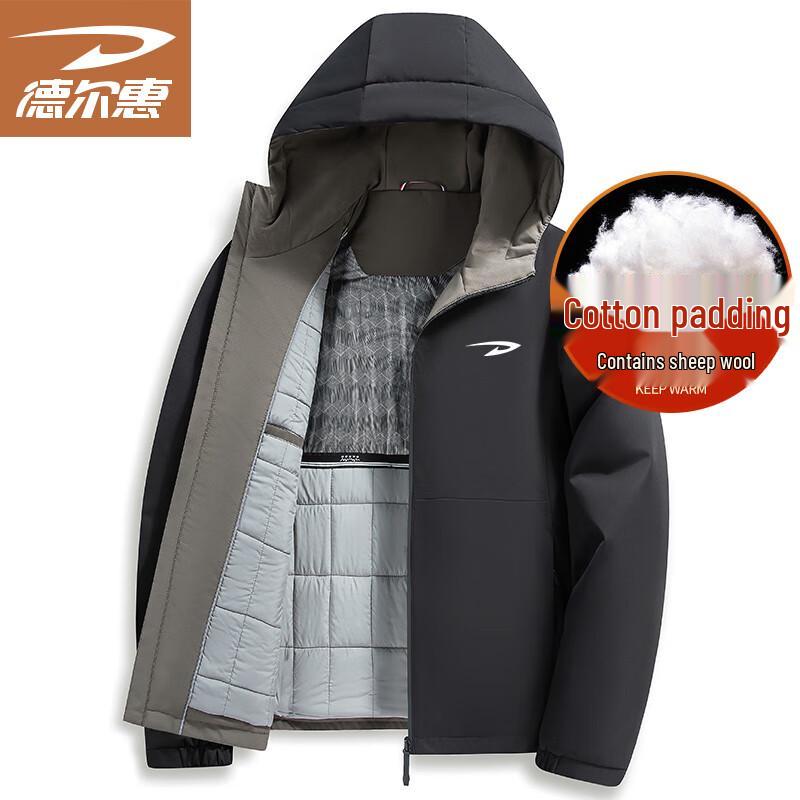 DELHUI Men's Hooded Padded Winter Jacket